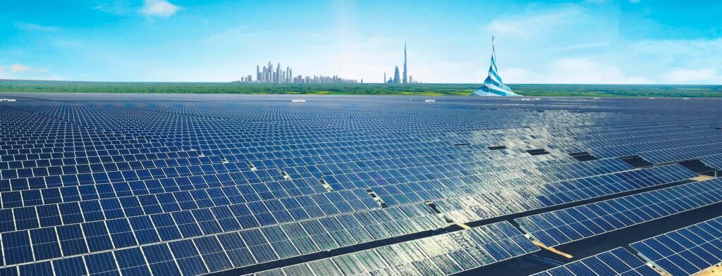 Mohammed bin Rashid Al Maktoum Solar Park, VAE