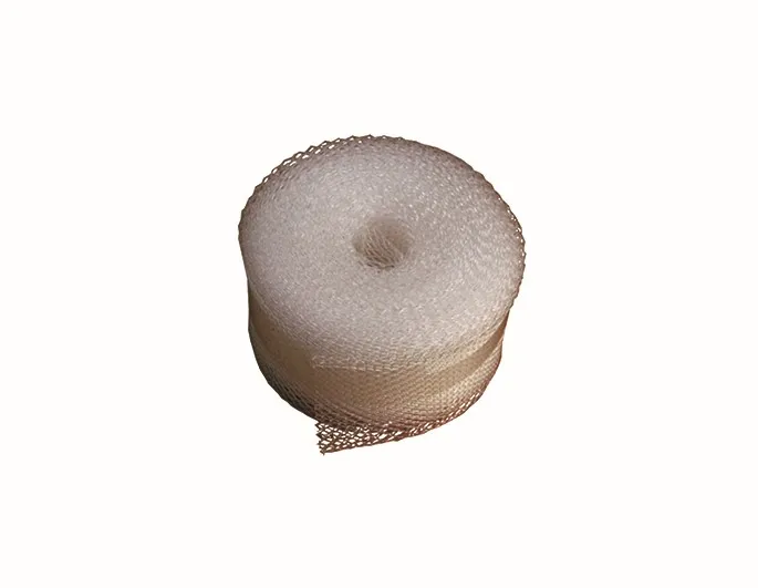 No-75 Sonstige Bänder